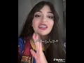 غيره الان علا يمام اكسبلور ايقنت دويتو ولهان Duet اكلتك اهميه ترند يايمه Love 