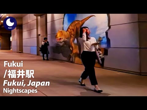 ⁴ᴷ Fukui: Fukui Station (福井県: 福井駅) - Japan Walking Tour (April, 2024)