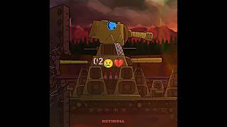 😢💔 #gerand #edit #геранд #animation #мультикитанки #automobile #history #military #ww2 #games #tank
