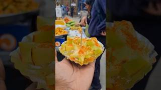 Do You Know This Fruit? Star Fruit