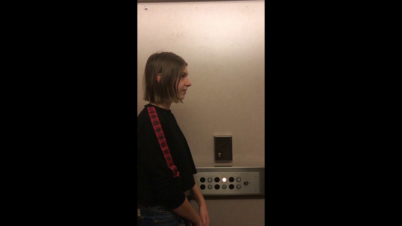 How to Use an Elevator