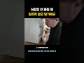 서랍장 레일 빼는 방법