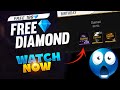 HOW TO GET FREE DIAMONDS 💎😱  IN FREEFIRE TAMIL🎯 FREE DIAMONDS #freefire