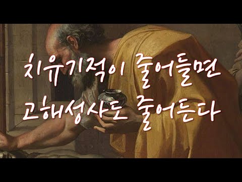 영상썸네일