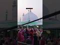 kabhi kabhi to koi nawaje mera deewana sada nawaje.. #ursmubarak #deewana #dargah #viral #shorts