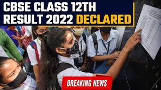 CBSE class 12th 2022 | term 2 result declared today | Know how to check result | Techno Thakur screenshot 5