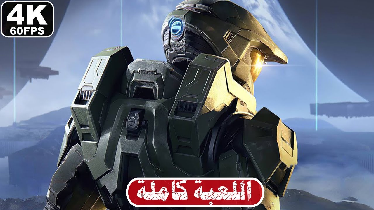 HALO INFINITE Gameplay Walkthrough FULL GAME [4K 60FPS] - No Commentary ...