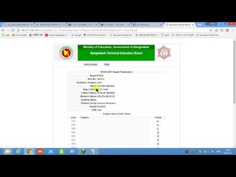 technical board result(bteb )2017