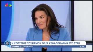 Στο LiveU και την Πόπη Τσαπανίδου - 25/9/14