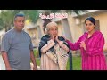 فيلم قصير اغتصبها وهي صغيرة وملي حملات جراو عليها لزنقة لكن اختها شاهد الصدمة 