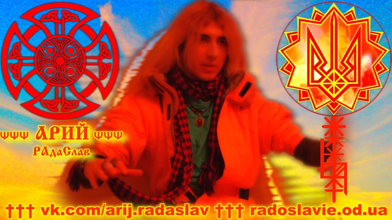 ИСТОРИЯ СИМВОЛИКИ РЮРИКОВИЧЕЙ, РУСИ, ХАЗАРСКОГО КАГАНАТА, ТАМГИ И РОДОВЫЕ ЗНАКИ 2