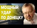 ⚡Срочно! Таких ПЛОХИХ новостей ЕЩЕ НЕ БЫЛО!  ЕРМОЛАЕВ: ПУТИН ЛЕТИТ К ЭРДОГАНУ! НАМ НУЖНА ПЕРЕДЫШКА!