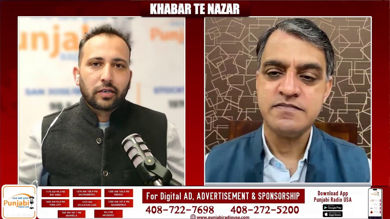 KTN| Mar 04 2026 | ਦੁਨੀਆਂ ਨੂੰ ਜੰਗ ਦਾ ਫਿਕਰ, ਸਾਡੇ ਵਾਲਿਆਂ ਨੂੰ '27 ਦਾ |