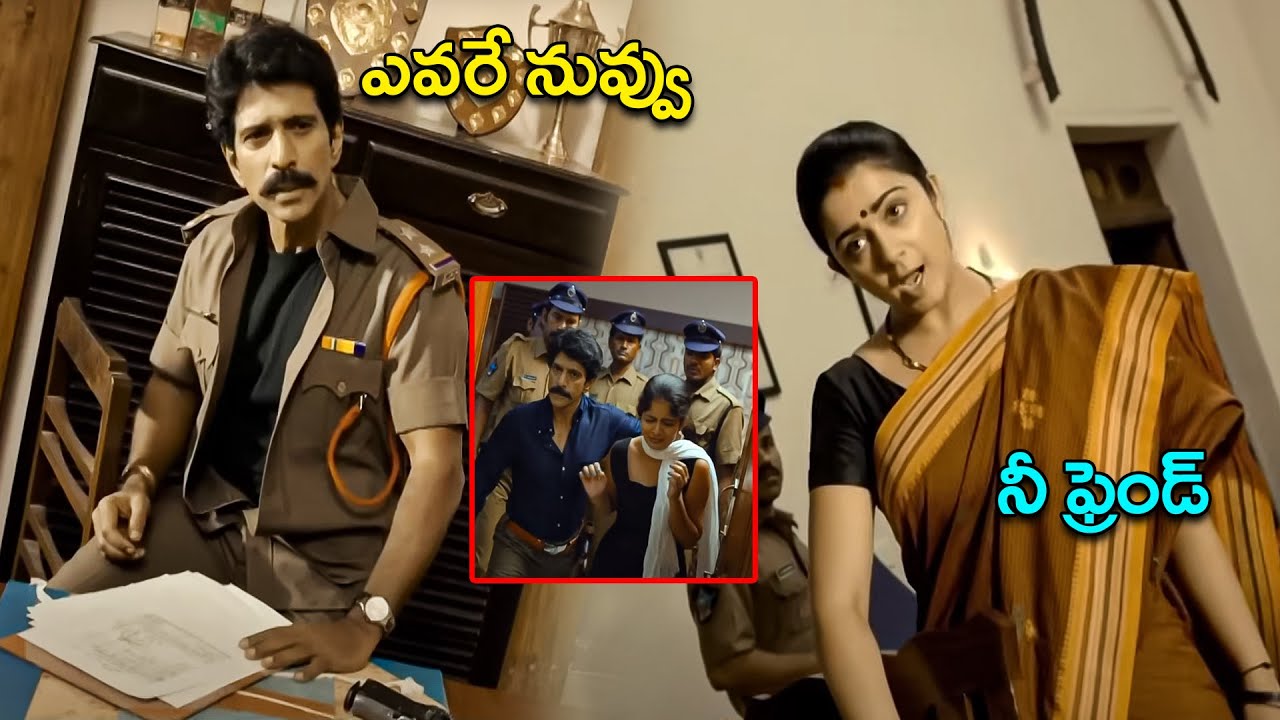 Charmy kaur Ultimate Movie Scene | Telugu Movies | Cinema jatara