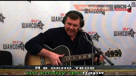 Thumbnail of Новиков А Помнишь девочка КараокЕ