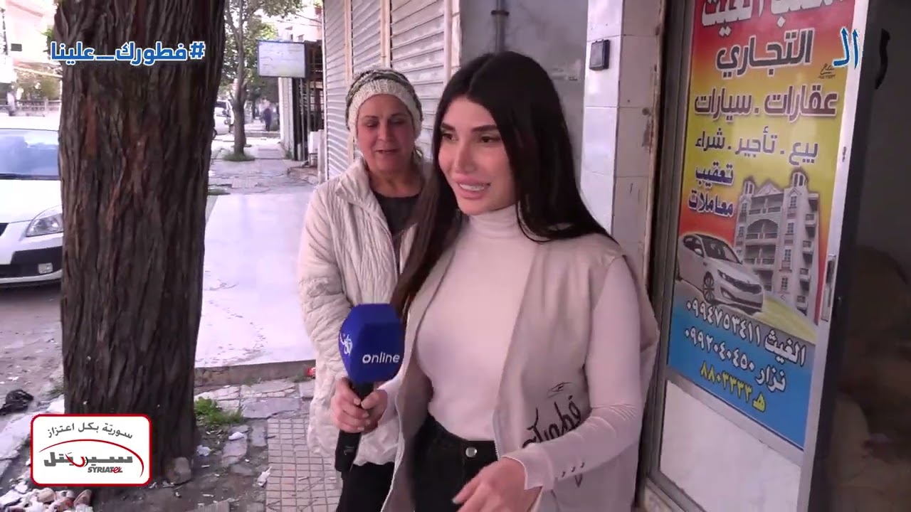 فطورك علينا 2023 - من جبلة الحلقة الثالثة