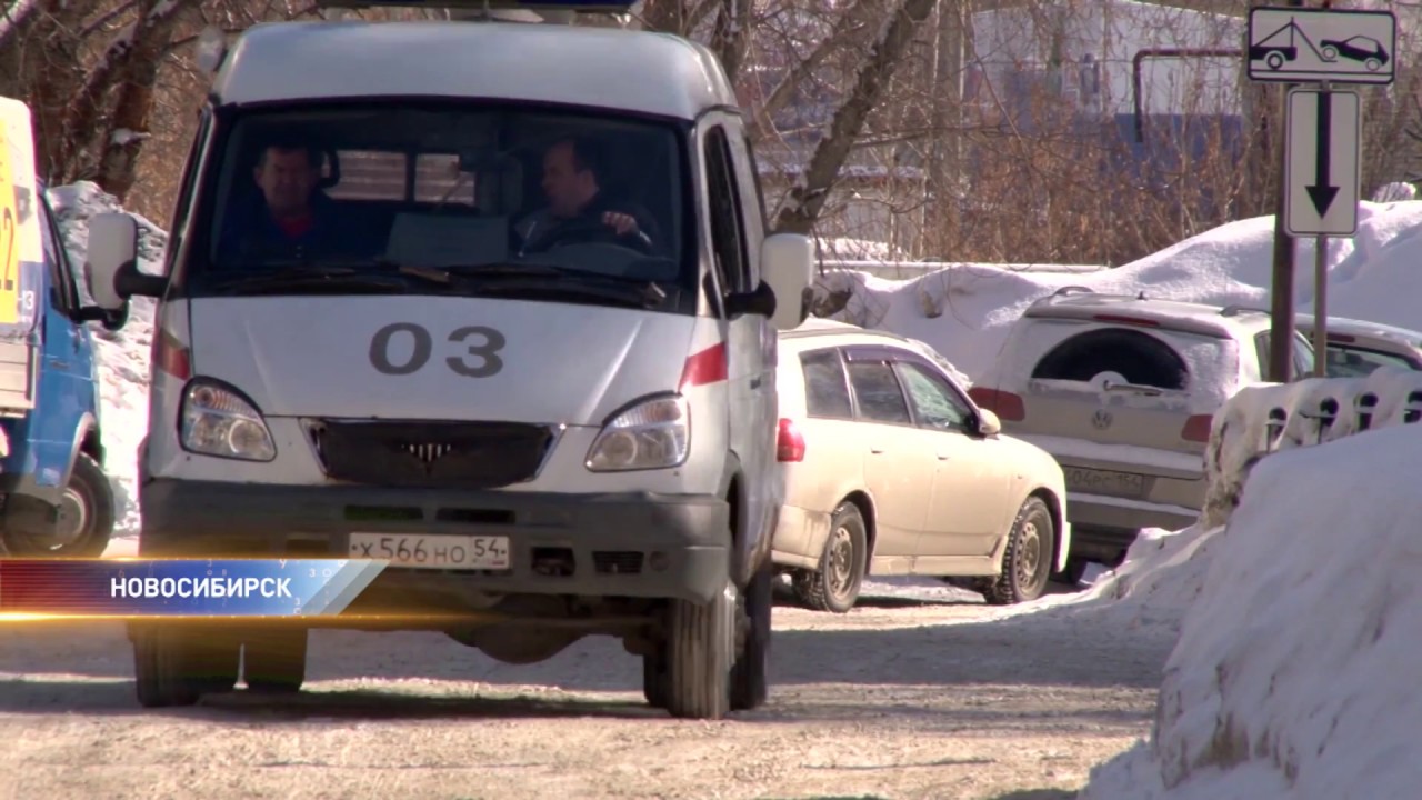 Посмотреть машину на ограничения