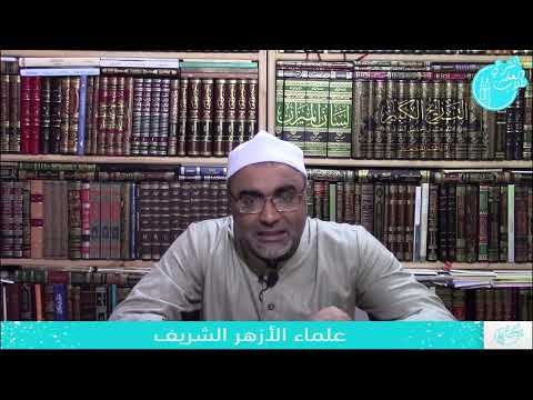 المحاضرة الرابعة أنواع علوم الحديث المتعلقة بالقبول والرد كيف نعرف الحديث المقبول من المردود 