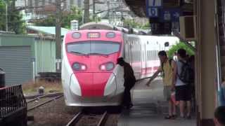普悠瑪號 Puyuma Express TEMU2000傾斜式電聯車(TEMU2001與TEMU2002編組)停靠樹林車站後離開