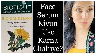 biotique face serum