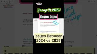 Railway Group D Issues Between 2024 vs 2025