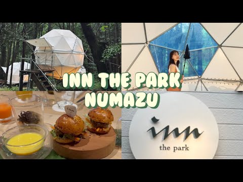 【初Vlog】話題の球体テントINN THE PARK | 美味しい海鮮とかわいい動物たちに癒される沼津trip