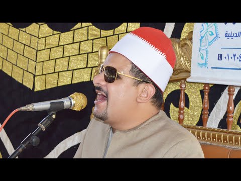 الشيخ ممدوح عامر سورة القصص إبداااع عزاء الحاج محمد أبوخليل الجرايدة كفرالشيخ 25 8 2022