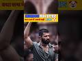 Kingdom Box Office Review 💥 Biggest Flop of 2025? | Record तोड़ Loss &amp; Public Reaction