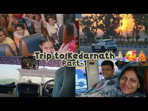 My first UK trip🙏🏻🛕||Daily Vlog||Family Vlog||Yt Channel||Kedarnath Temple||Kanak & Mudit Vlog's||