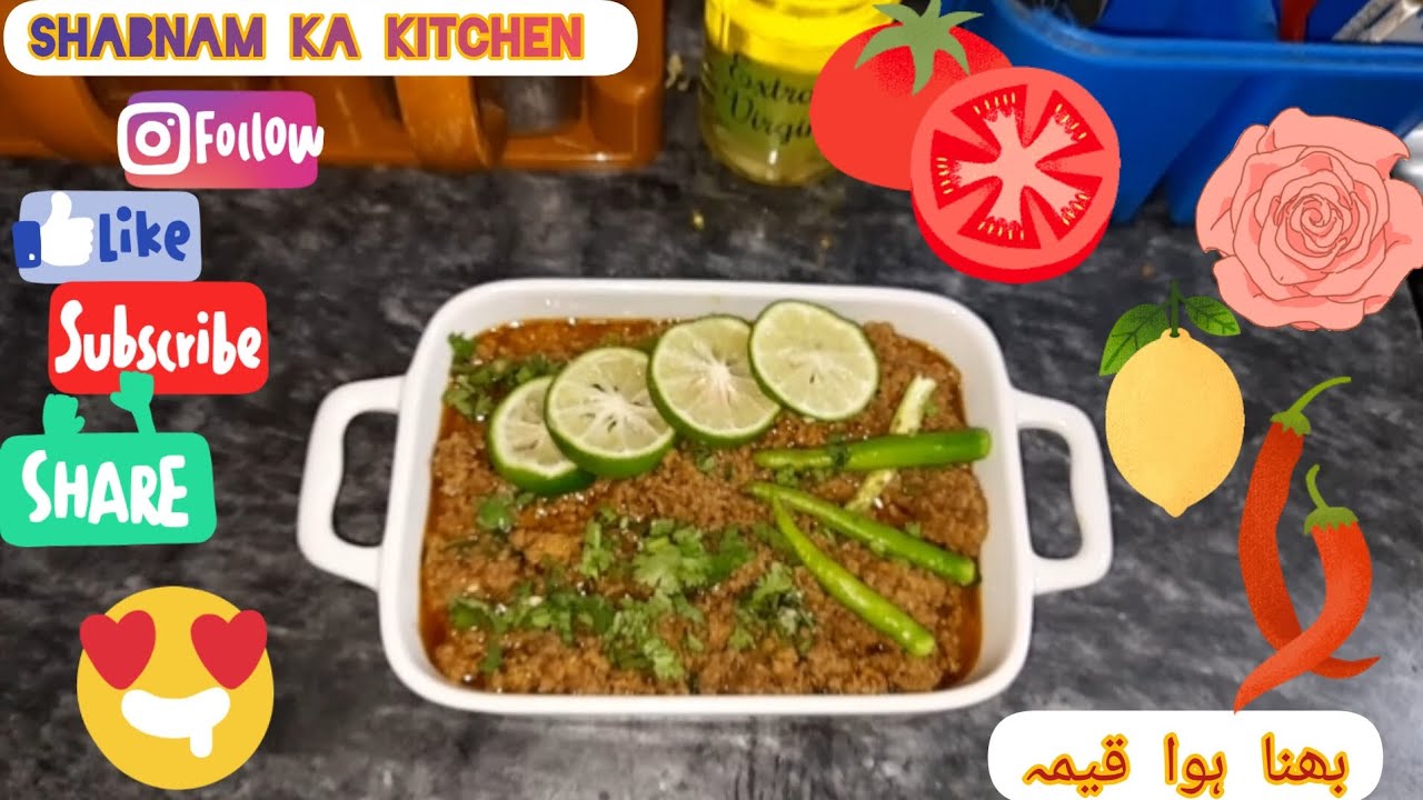 Bhuna Keema Recipe Bhuna Keema Recipe Pakistani Keema Recipe in Urdu Shabnam Ka Kitchen 2