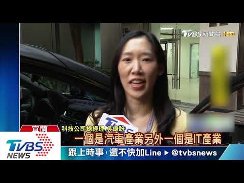 駕駛在吃麵！黑人體驗自駕影片　引討論