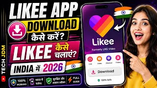 Likee App Download Kaise Kare 2026 | Likee App Kaise Chalaye India Mein | How to Download Likee App screenshot 4