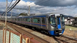 西鉄天神大牟田線 [特急] 大牟田行(A133) 3000形[3016]＋[3515](6両編成)