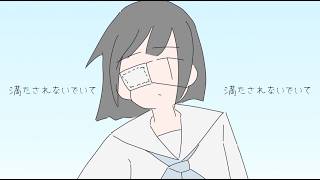 Somewhat Lacking