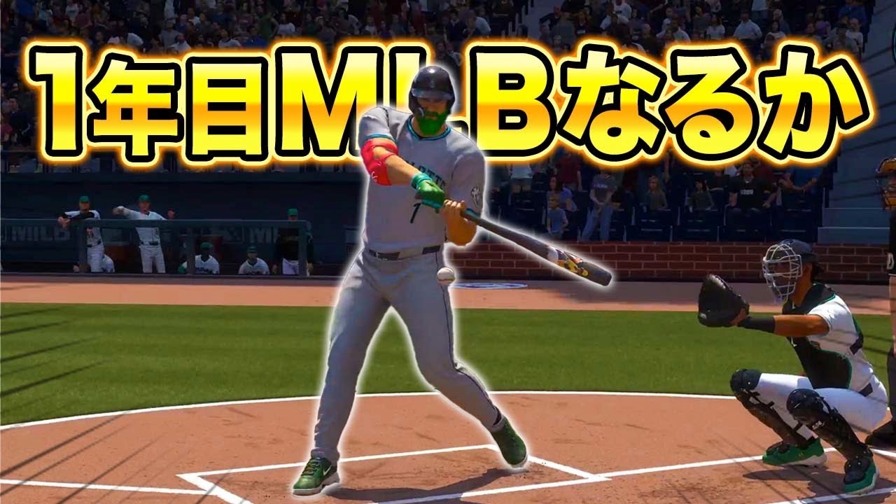 見せましょう、底力を！ maxresdefault.jpg