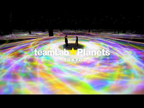 teamLab Planets TOKYO