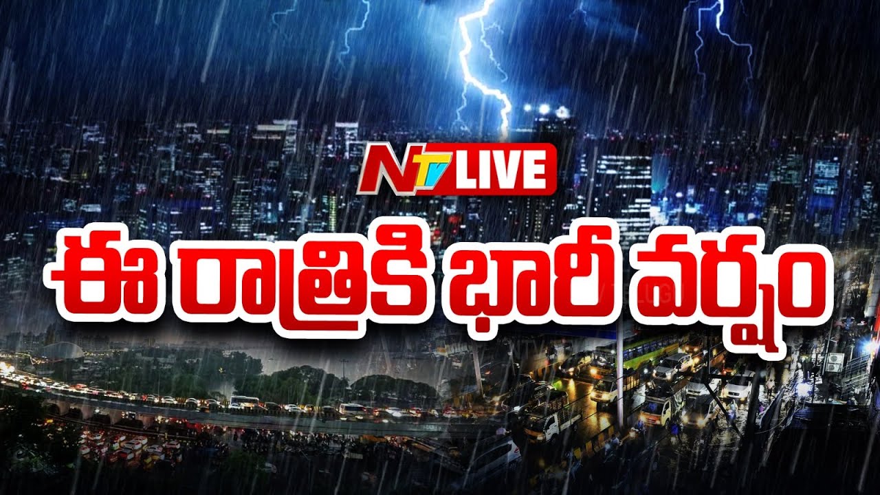 LIVE: Heavy Rains To Batter Hyderabad | Telangana And Andhra Pradesh ...
