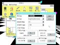 如何安裝Windows 3 0