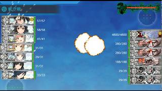 Kantai Collection Summer Event 2026 E4-1 Hard Mode - Grinding