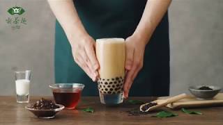 TenRen's Milk Tea