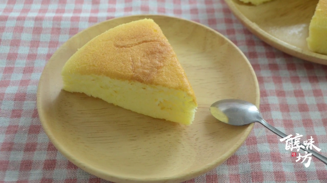 Yogurt Cake Chinese Food Easy Recipes YouTube