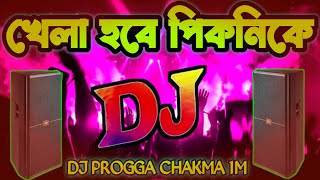 To-Brazil-Vangaboyes-(Hard-Mix-2k25)DJ-Antor-Dj-Progga-Chakma