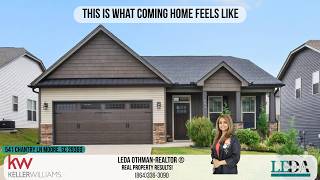 541 Chantry Lane Moore SC 29369 | One Level 3 Bed 2 Bath Home in The Village at Anderson Mill