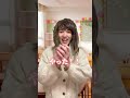 想い人を繋ぐボタン