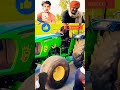 tochan King Rohit bhai ka#trending #tractor #nishudaswal #stunt #nishu John Deere 5050 Di#shortvideo