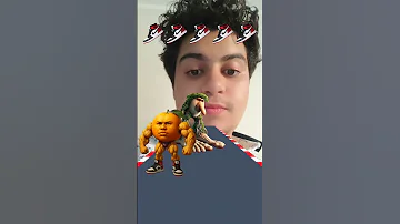 ما دندن دندن دندن 