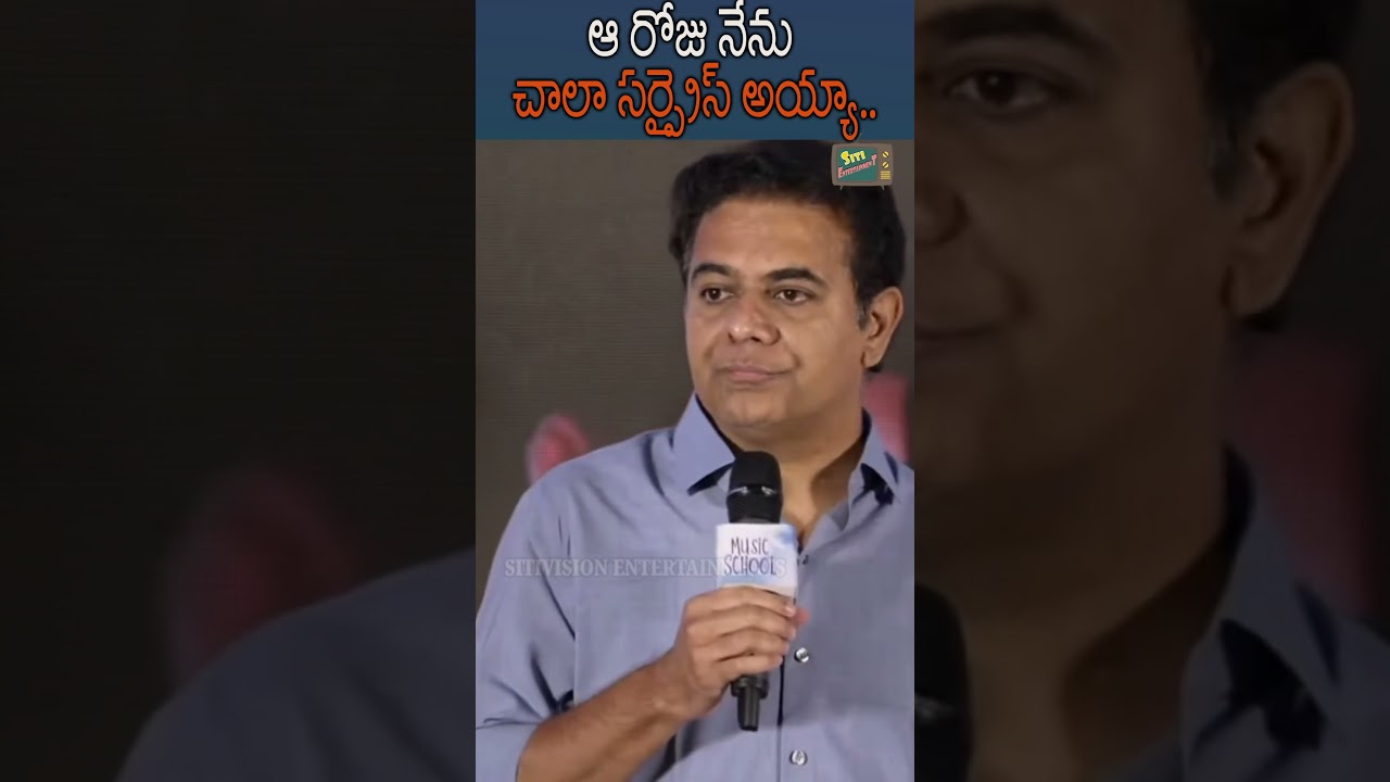 My Son Himanshu Surprised Me 