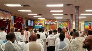 Good Friday- Ethiopian Orthodox Tewahedo, Minneapolis Tserha Aryam Kiddist Selassie Cathedral