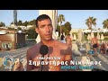 3° - Σημαντήρας Νικόλαος - 55ος Διεθνής Κολυμβητικός Διάπλους Τορωναίου Κόλπου 2025