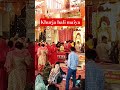 Jai mata Di #shortvideo #khurja #subscribe kro🙏